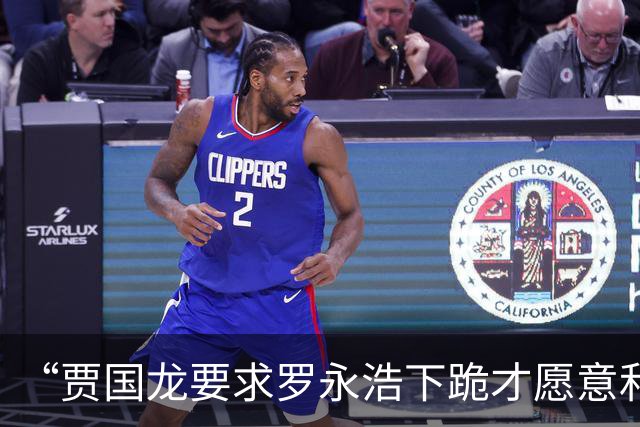 “贾国龙要求罗永浩下跪才愿意和解”冲上热搜，罗永浩发文回应：不要信谣传，已经取证，接下来会该投诉的投诉，该起诉的起诉