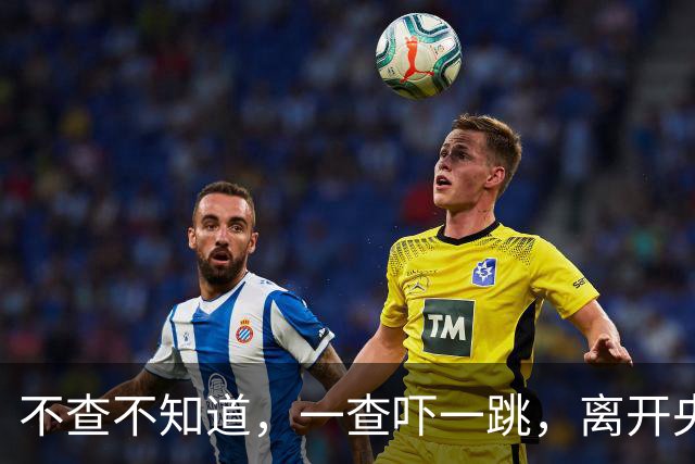 不查不知道，一查吓一跳，离开央视独立门户的李思思，私下有多壕