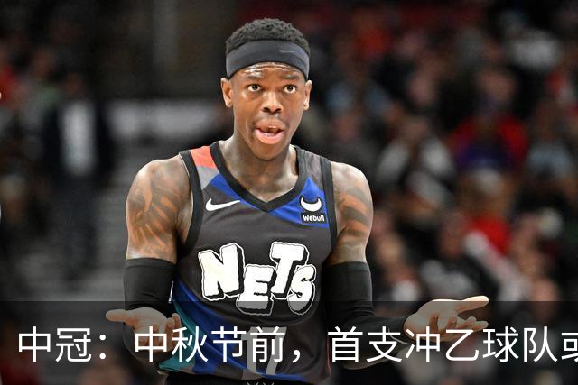 中冠：中秋节前，首支冲乙球队或出炉！陕西足坛有望迎第二支职业队