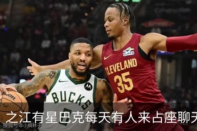 之江有星巴克每天有人来占座聊天，充满几个充电宝再走，却从不点单…星巴克消费入座，你怎么看？