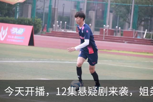今天开播，12集悬疑剧来袭，姐弟联手追凶，全员恶人，有黑马潜质