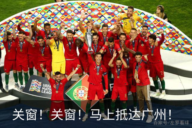 关窗！关窗！马上抵达广州！