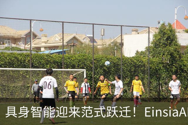 具身智能迎来范式跃迁！EinsiaAI发布EmbodiedEvo，自进化Coding Agent登顶具身珠峰Robodojo