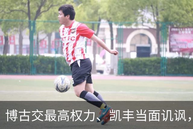 博古交最高权力、凯丰当面讥讽，毛主席为何仍委以重任？