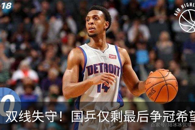 双线失守！国乒仅剩最后争冠希望，王曼昱独自扛旗抗日