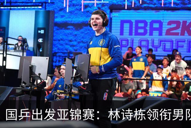 国乒出发亚锦赛：林诗栋领衔男队，蒯曼亮相机场笑得很开心