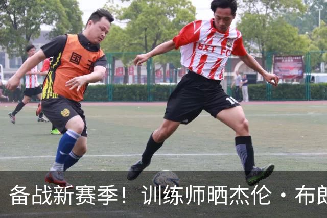 备战新赛季！训练师晒杰伦·布朗近期持球进攻训练集锦