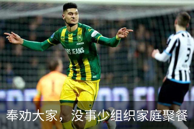 奉劝大家，没事少组织家庭聚餐