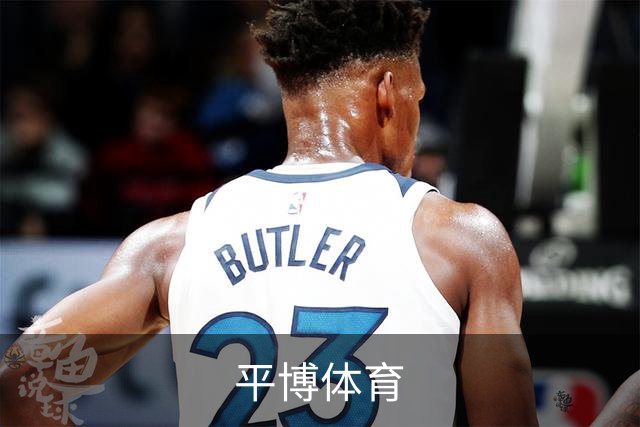 关于平博体育