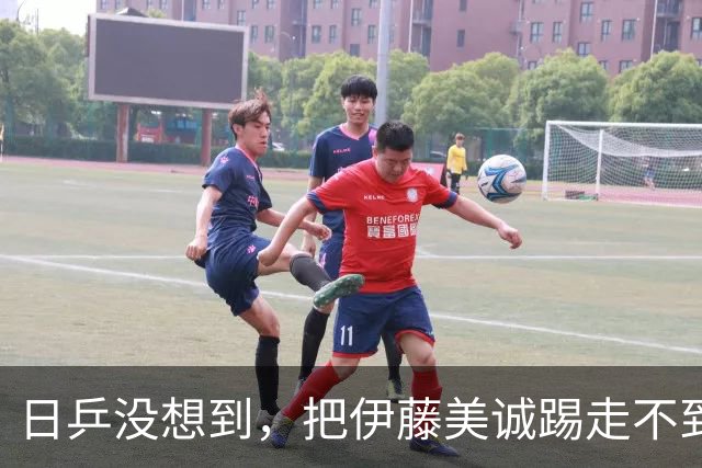 日乒没想到，把伊藤美诚踢走不到1天，日媒爆猛料，自家后院起火
