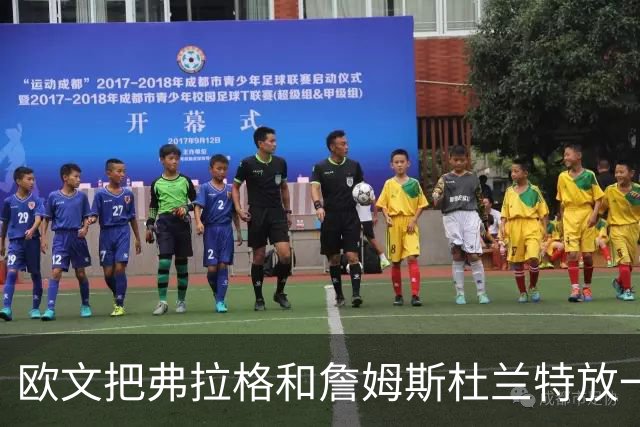 欧文把弗拉格和詹姆斯杜兰特放一起：他让我想起那两个人