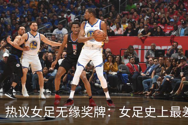 热议女足无缘奖牌：女足史上最差教练 必须有人承担责任
