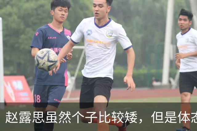 赵露思虽然个子比较矮，但是体态匀称，总的来说身材还是不错的