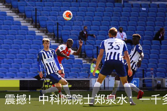 震撼！中科院院士郑泉水：一千多位高考状元，几乎没有人成为顶尖人才！孩子到底该怎么培养？