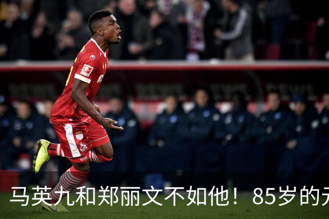 马英九和郑丽文不如他！85岁的元老王金平喊出：宝岛国防归大陆
